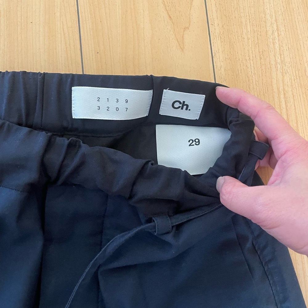 Cool pants - Picture 2 of 4